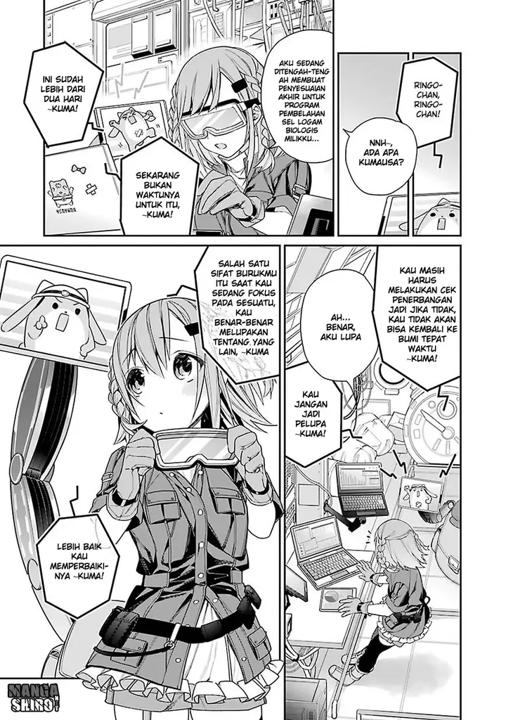image-komik-choujin-koukousei-tachi-wa-isekai-demo-yoyuu-de-ikinuku-you-desu-chapter-1-9/23