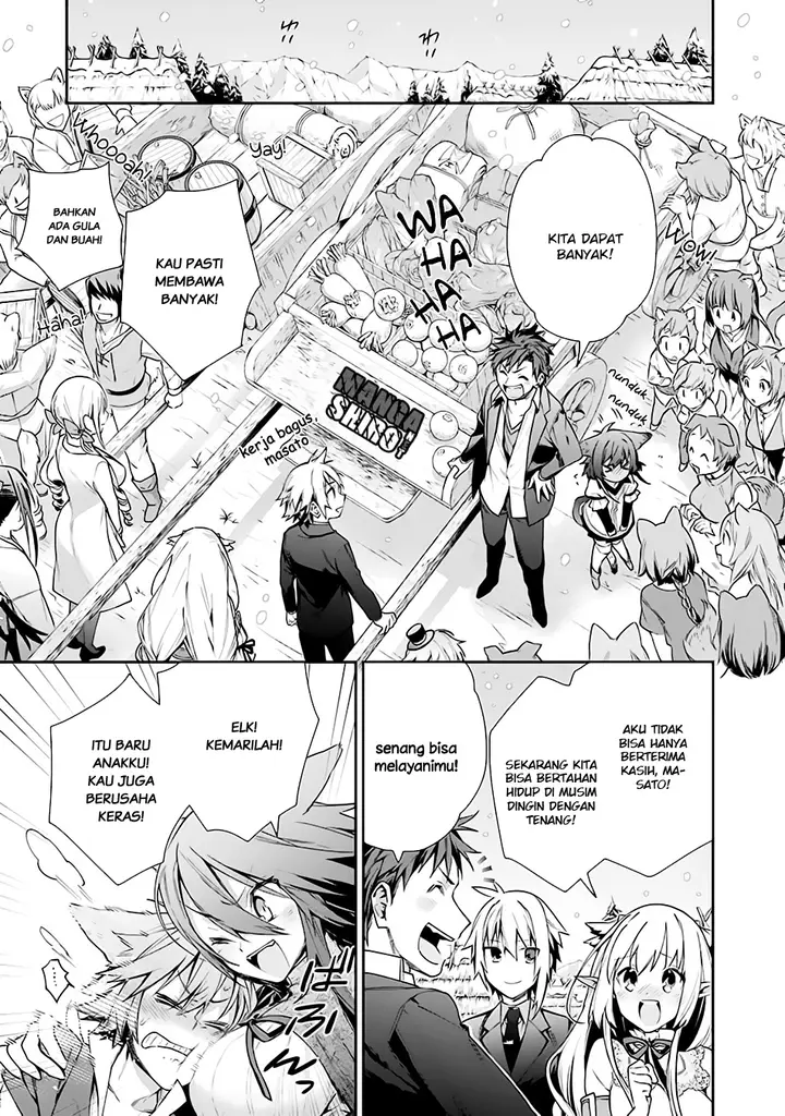 image-komik-choujin-koukousei-tachi-wa-isekai-demo-yoyuu-de-ikinuku-you-desu-chapter-10-0/20
