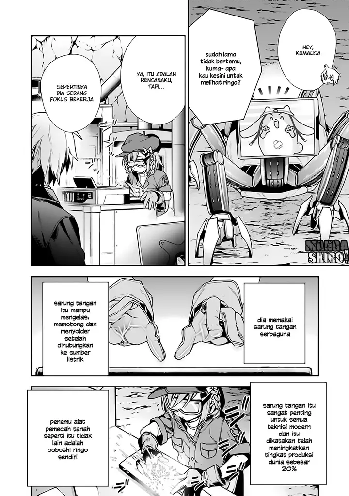 image-komik-choujin-koukousei-tachi-wa-isekai-demo-yoyuu-de-ikinuku-you-desu-chapter-10-3/20