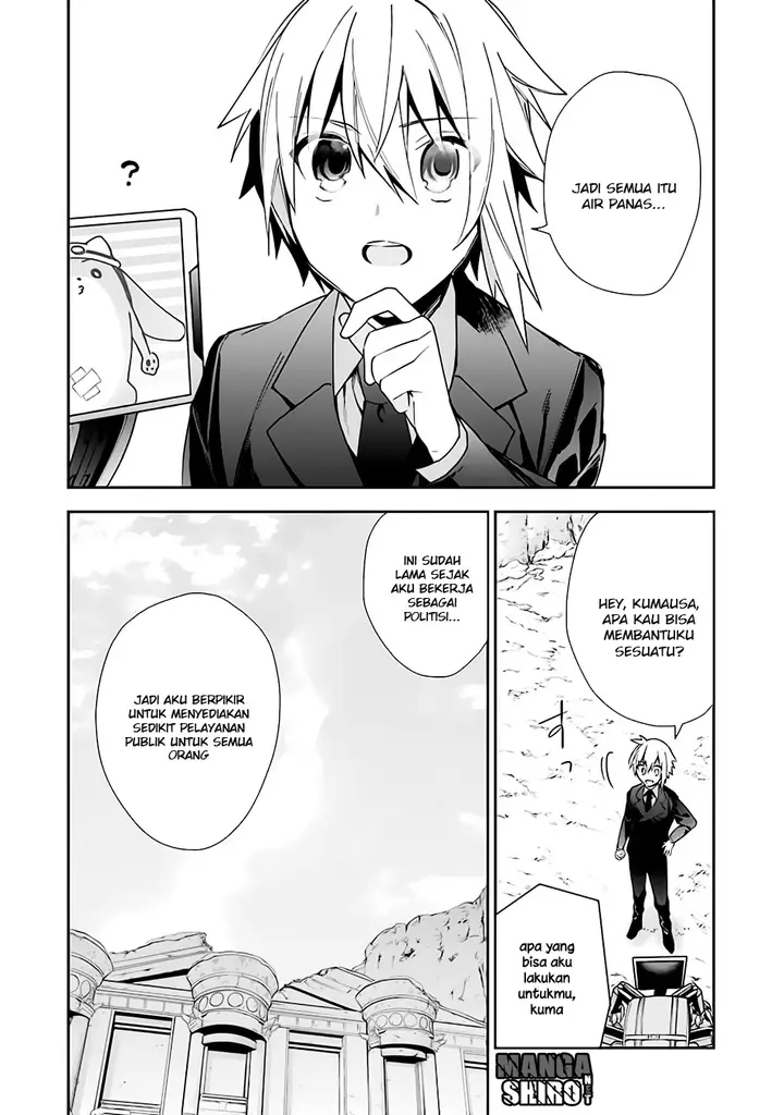 image-komik-choujin-koukousei-tachi-wa-isekai-demo-yoyuu-de-ikinuku-you-desu-chapter-10-14/20