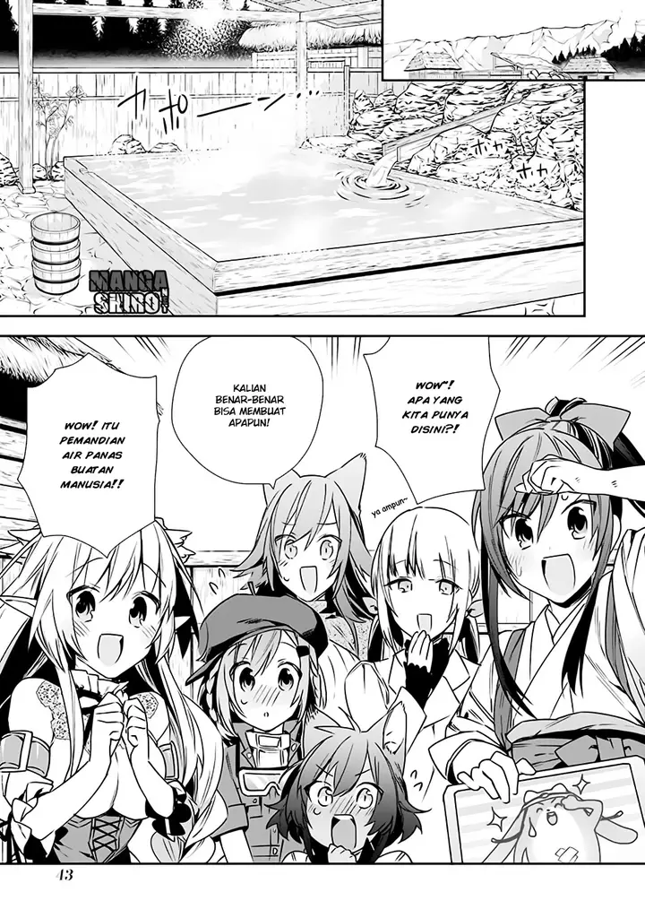 image-komik-choujin-koukousei-tachi-wa-isekai-demo-yoyuu-de-ikinuku-you-desu-chapter-10-18/20