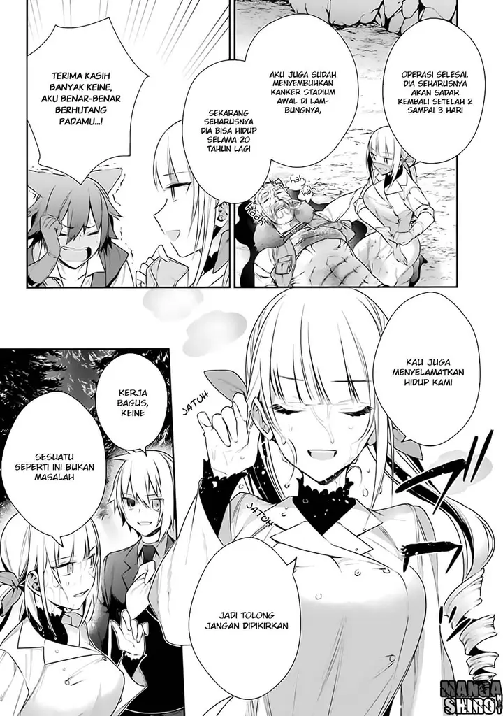 image-komik-choujin-koukousei-tachi-wa-isekai-demo-yoyuu-de-ikinuku-you-desu-chapter-12-7/22