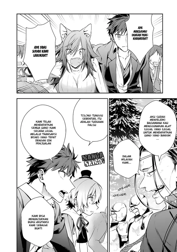 image-komik-choujin-koukousei-tachi-wa-isekai-demo-yoyuu-de-ikinuku-you-desu-chapter-12-12/22