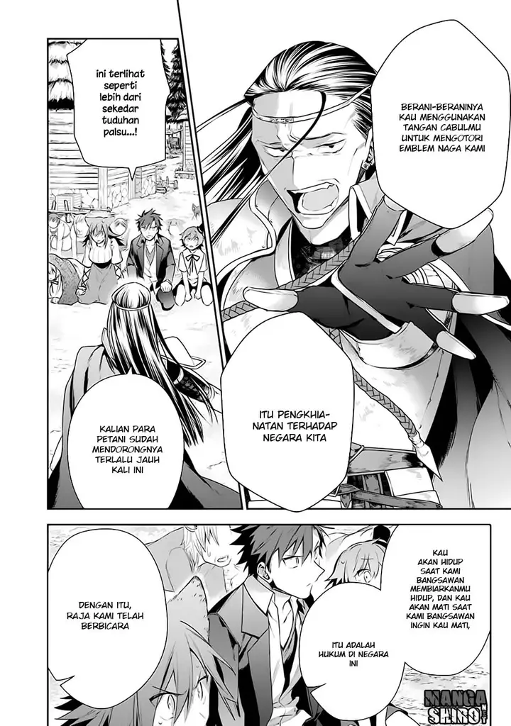 image-komik-choujin-koukousei-tachi-wa-isekai-demo-yoyuu-de-ikinuku-you-desu-chapter-12-14/22
