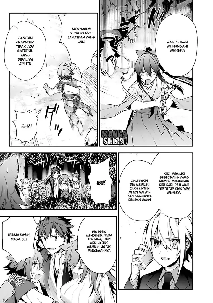 image-komik-choujin-koukousei-tachi-wa-isekai-demo-yoyuu-de-ikinuku-you-desu-chapter-12-19/22