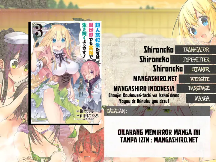 image-komik-choujin-koukousei-tachi-wa-isekai-demo-yoyuu-de-ikinuku-you-desu-chapter-13-0/20