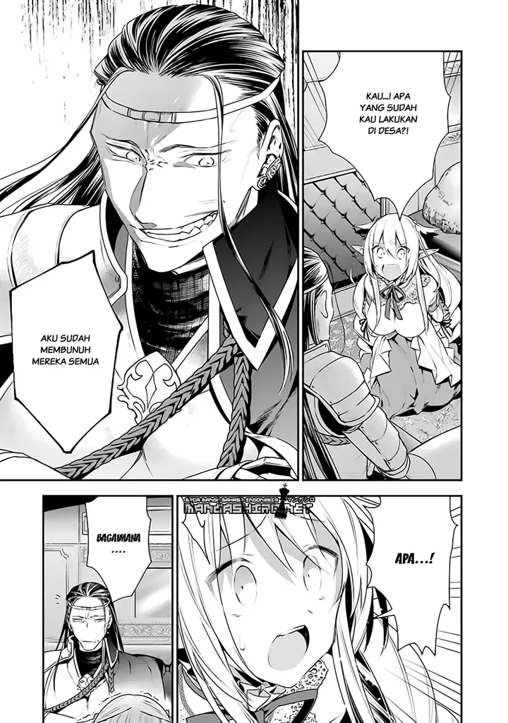 image-komik-choujin-koukousei-tachi-wa-isekai-demo-yoyuu-de-ikinuku-you-desu-chapter-13-3/20