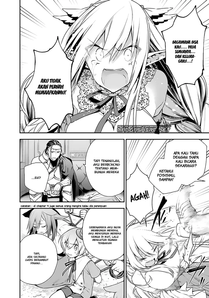 image-komik-choujin-koukousei-tachi-wa-isekai-demo-yoyuu-de-ikinuku-you-desu-chapter-13-4/20