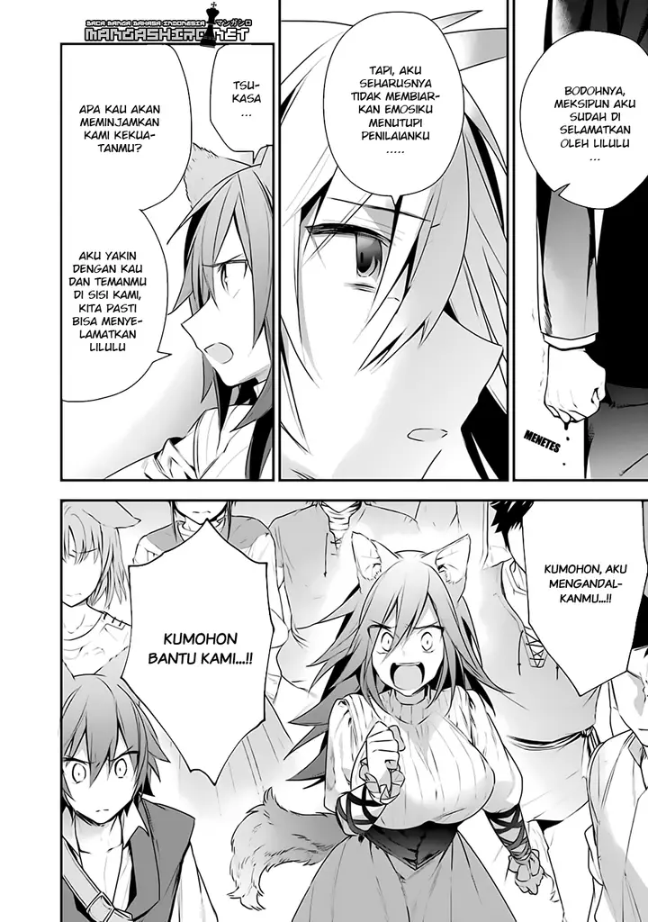 image-komik-choujin-koukousei-tachi-wa-isekai-demo-yoyuu-de-ikinuku-you-desu-chapter-13-14/20