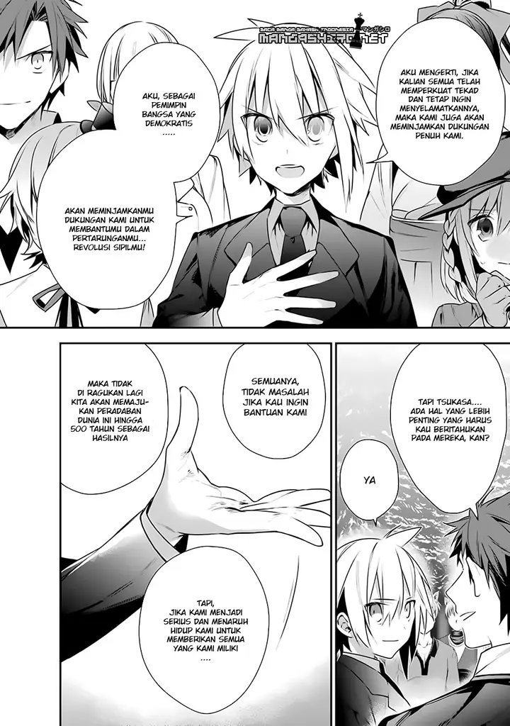 image-komik-choujin-koukousei-tachi-wa-isekai-demo-yoyuu-de-ikinuku-you-desu-chapter-13-16/20