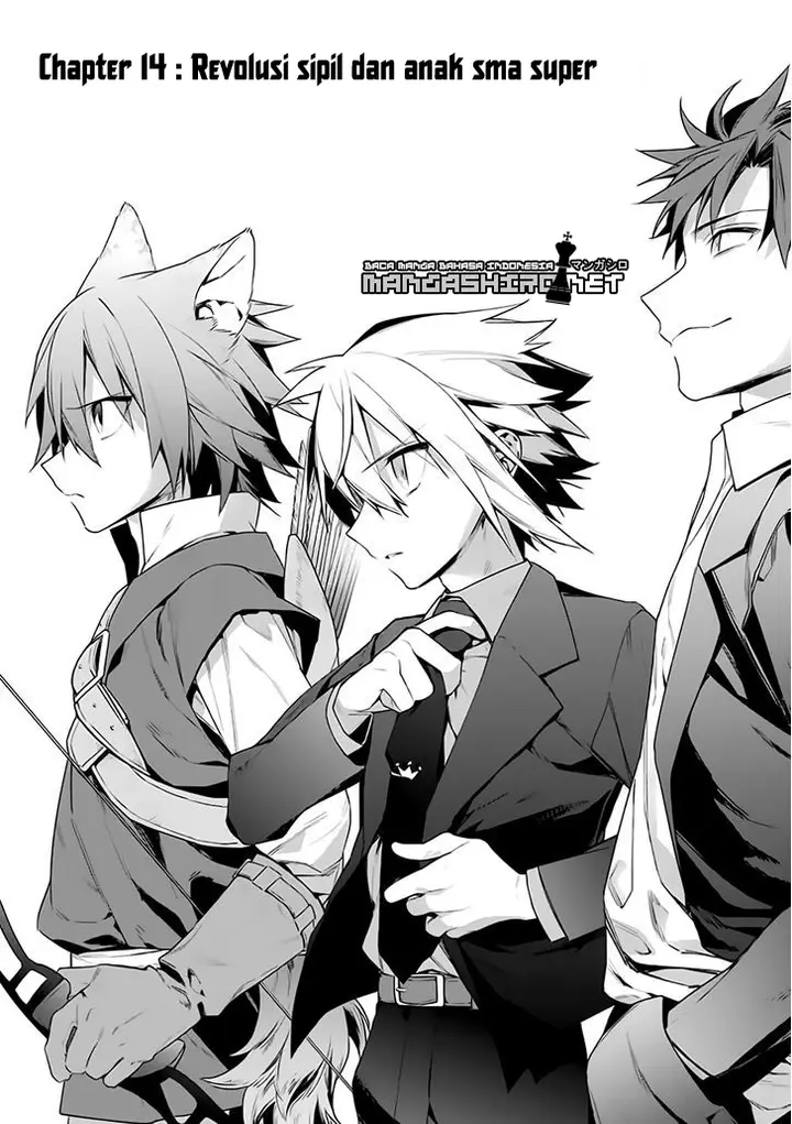 image-komik-choujin-koukousei-tachi-wa-isekai-demo-yoyuu-de-ikinuku-you-desu-chapter-14-2/21