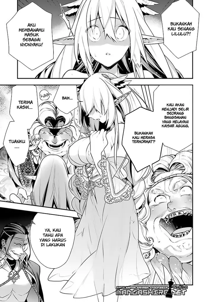 image-komik-choujin-koukousei-tachi-wa-isekai-demo-yoyuu-de-ikinuku-you-desu-chapter-14-3/21
