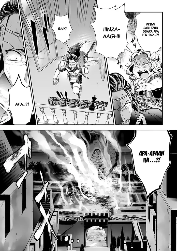 image-komik-choujin-koukousei-tachi-wa-isekai-demo-yoyuu-de-ikinuku-you-desu-chapter-14-12/21