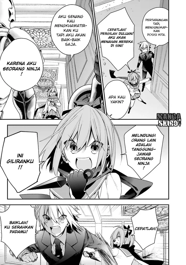 image-komik-choujin-koukousei-tachi-wa-isekai-demo-yoyuu-de-ikinuku-you-desu-chapter-16-8/22
