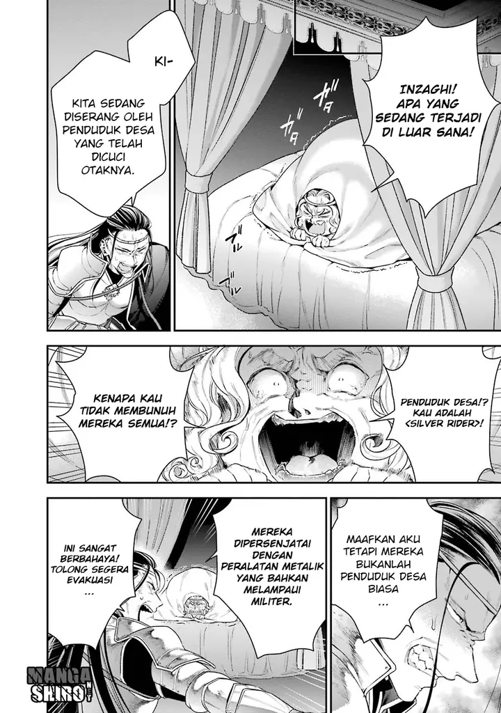 image-komik-choujin-koukousei-tachi-wa-isekai-demo-yoyuu-de-ikinuku-you-desu-chapter-16-9/22