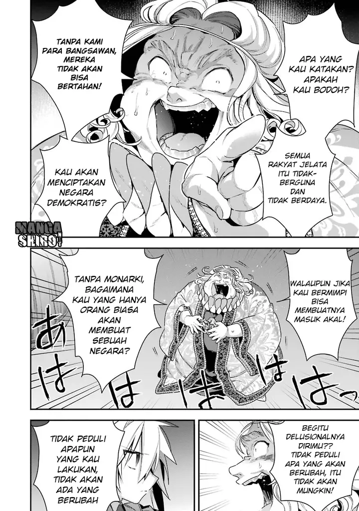 image-komik-choujin-koukousei-tachi-wa-isekai-demo-yoyuu-de-ikinuku-you-desu-chapter-17-7/21