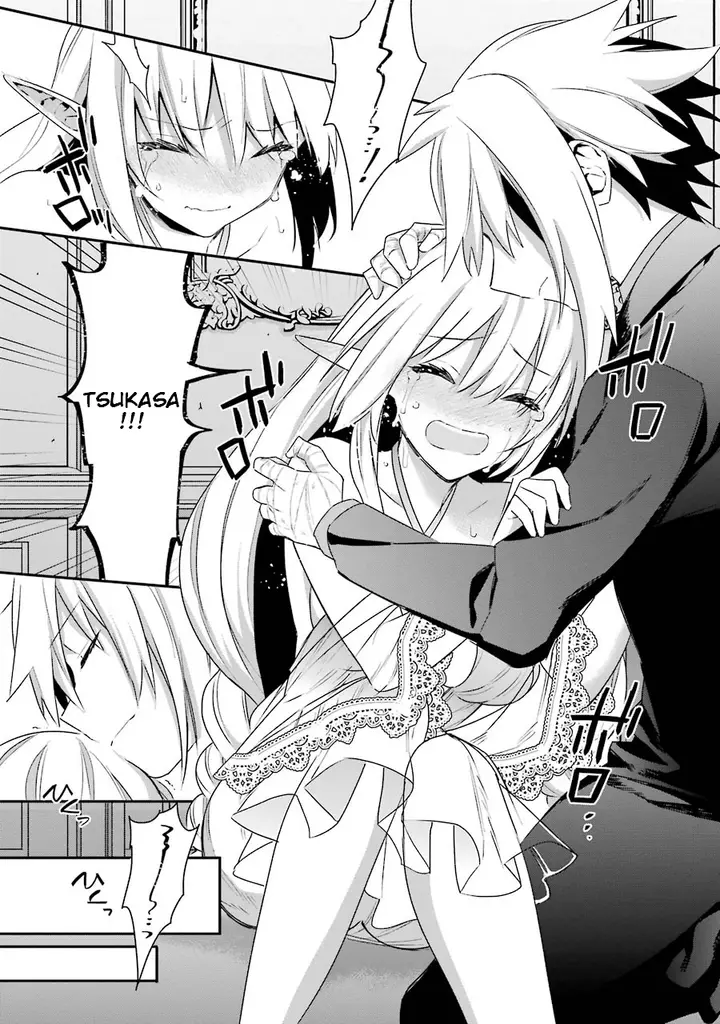 image-komik-choujin-koukousei-tachi-wa-isekai-demo-yoyuu-de-ikinuku-you-desu-chapter-17-15/21