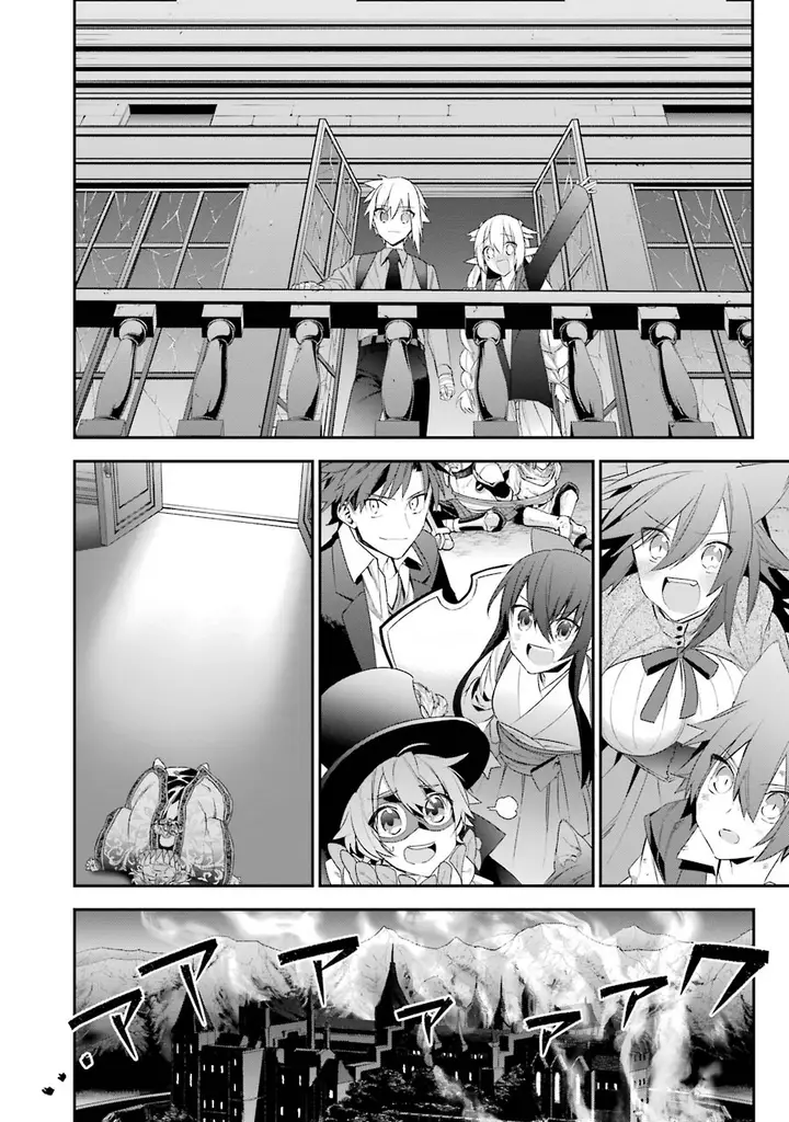 image-komik-choujin-koukousei-tachi-wa-isekai-demo-yoyuu-de-ikinuku-you-desu-chapter-17-17/21