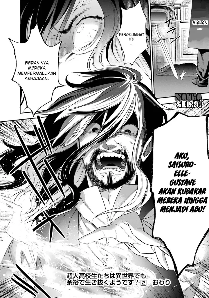image-komik-choujin-koukousei-tachi-wa-isekai-demo-yoyuu-de-ikinuku-you-desu-chapter-17-19/21