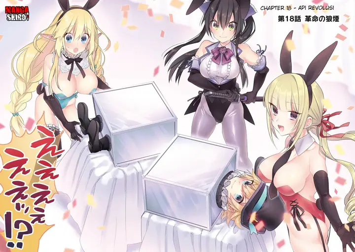 image-komik-choujin-koukousei-tachi-wa-isekai-demo-yoyuu-de-ikinuku-you-desu-chapter-18-2/19