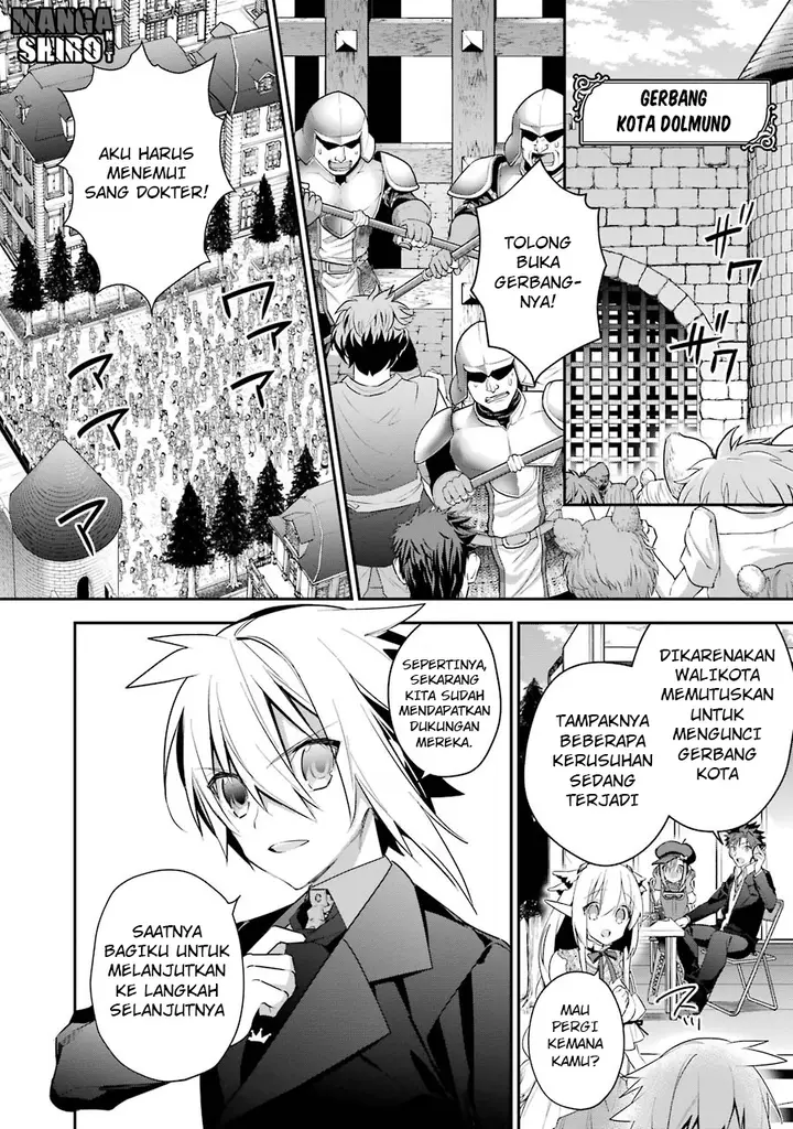 image-komik-choujin-koukousei-tachi-wa-isekai-demo-yoyuu-de-ikinuku-you-desu-chapter-19-2/21