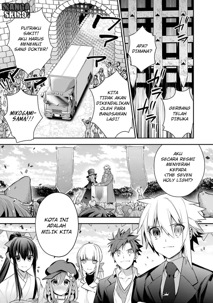 image-komik-choujin-koukousei-tachi-wa-isekai-demo-yoyuu-de-ikinuku-you-desu-chapter-19-10/21