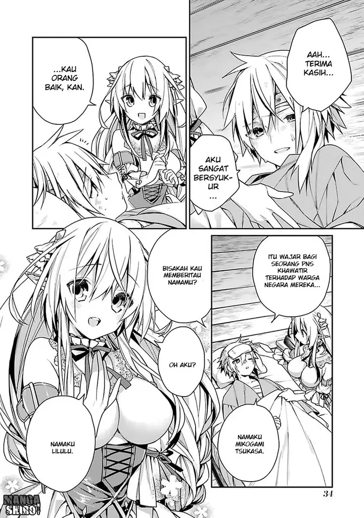 image-komik-choujin-koukousei-tachi-wa-isekai-demo-yoyuu-de-ikinuku-you-desu-chapter-2-5/23