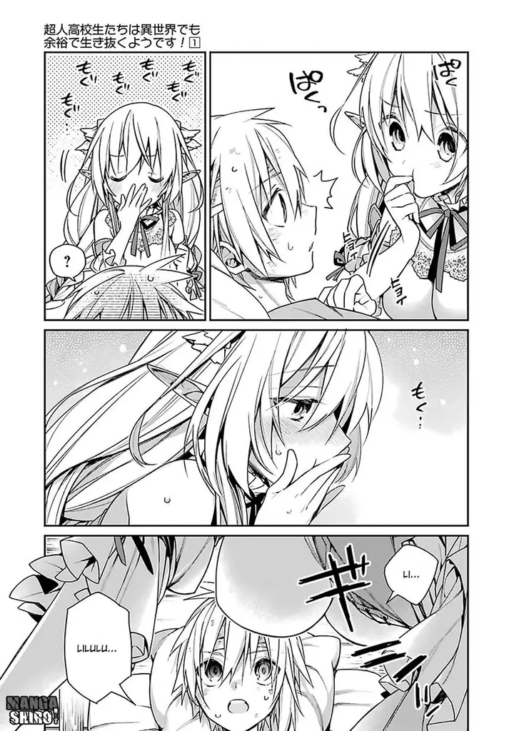 image-komik-choujin-koukousei-tachi-wa-isekai-demo-yoyuu-de-ikinuku-you-desu-chapter-2-8/23