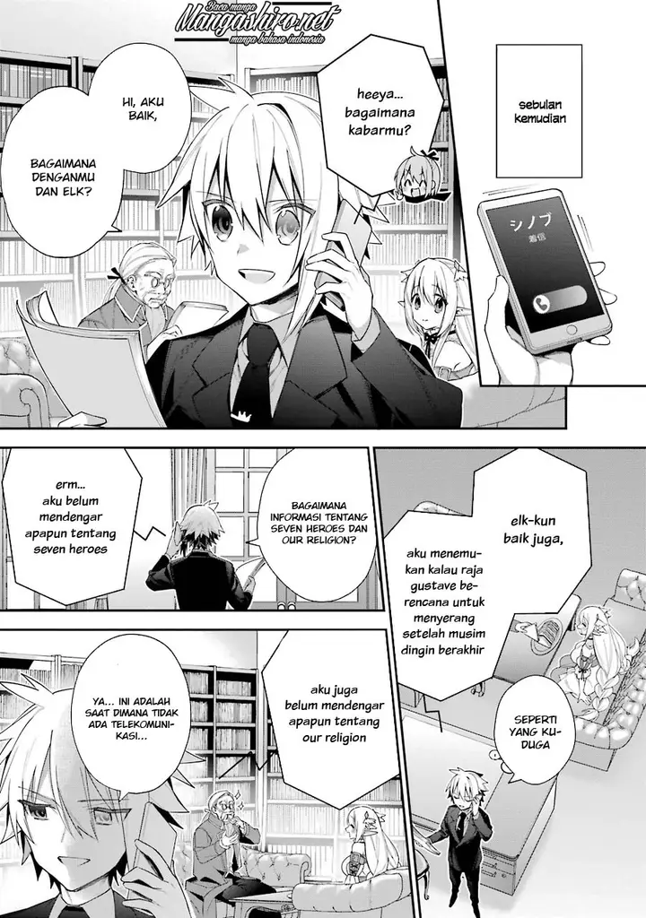 image-komik-choujin-koukousei-tachi-wa-isekai-demo-yoyuu-de-ikinuku-you-desu-chapter-21-1/22