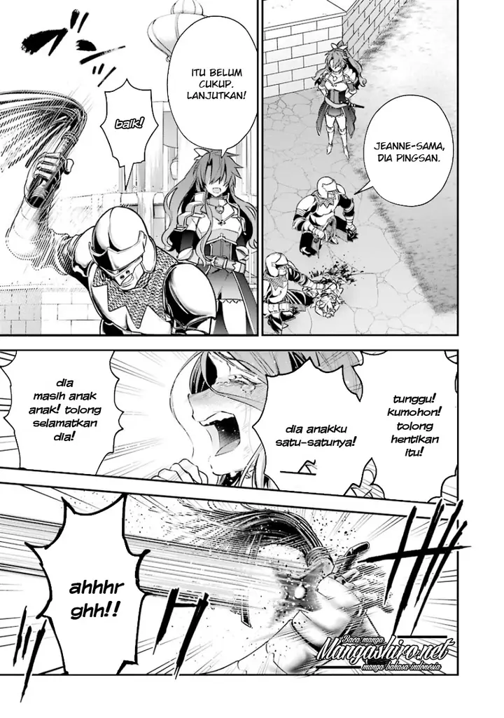 image-komik-choujin-koukousei-tachi-wa-isekai-demo-yoyuu-de-ikinuku-you-desu-chapter-22-16/20