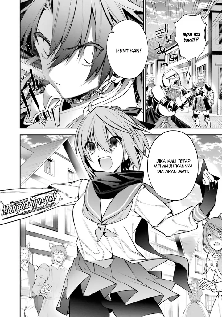image-komik-choujin-koukousei-tachi-wa-isekai-demo-yoyuu-de-ikinuku-you-desu-chapter-22-17/20