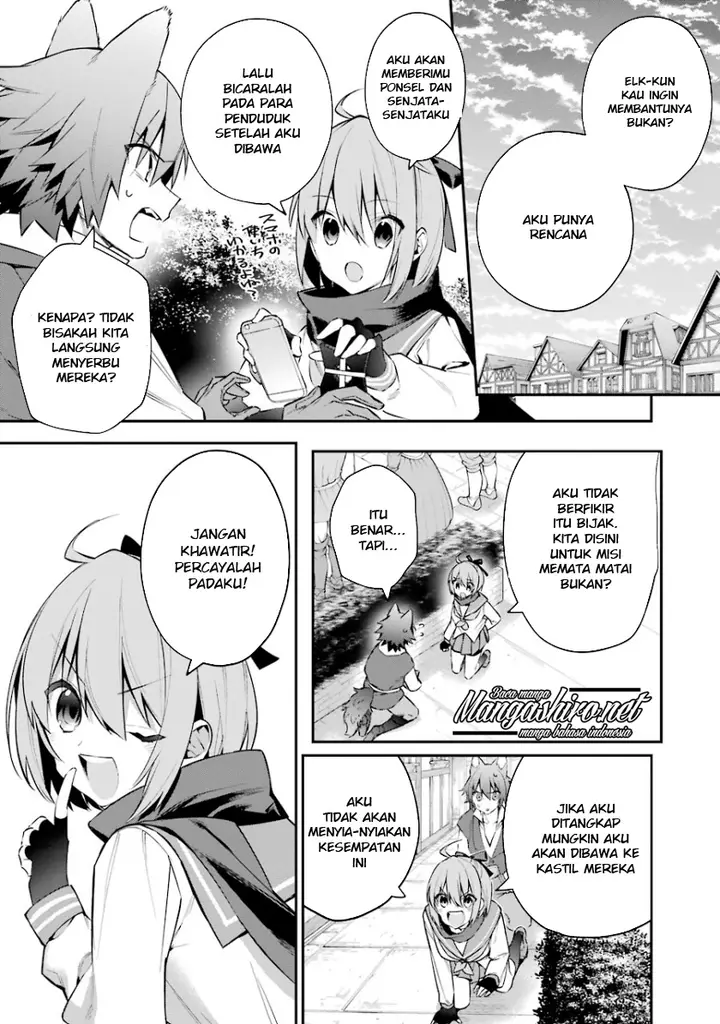image-komik-choujin-koukousei-tachi-wa-isekai-demo-yoyuu-de-ikinuku-you-desu-chapter-23-1/23