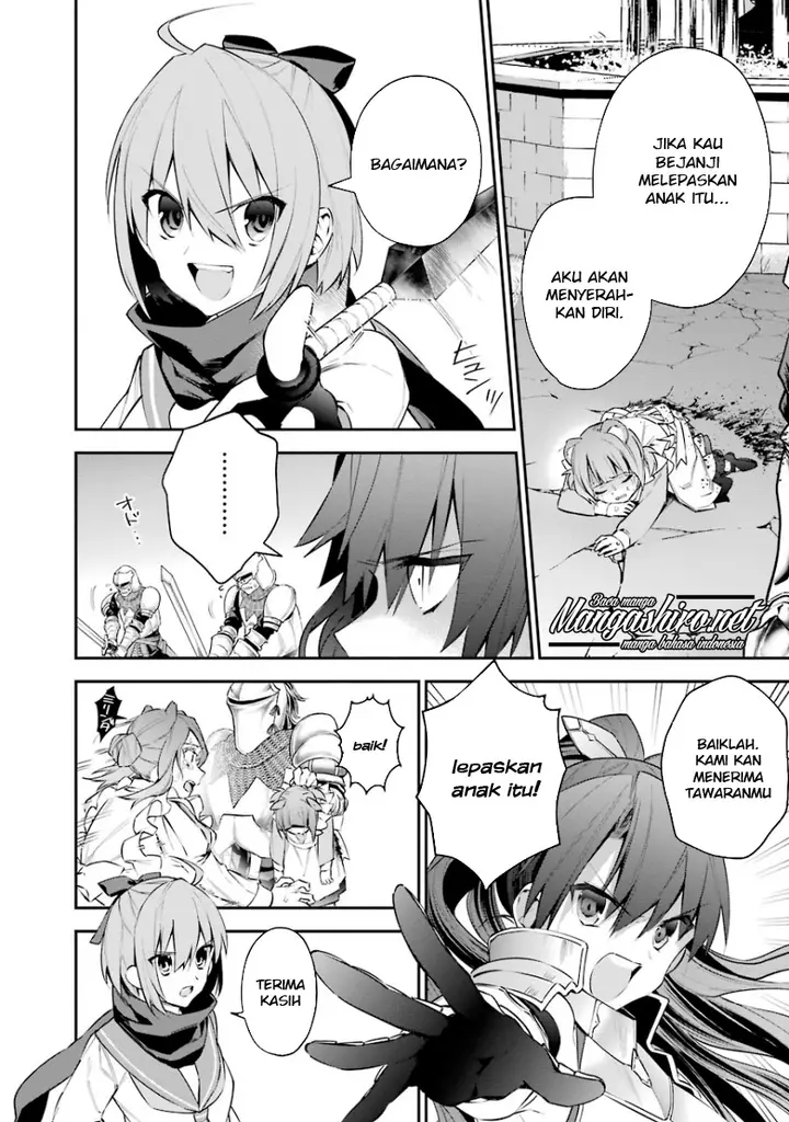 image-komik-choujin-koukousei-tachi-wa-isekai-demo-yoyuu-de-ikinuku-you-desu-chapter-23-5/23