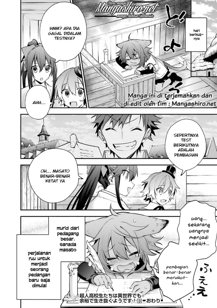 image-komik-choujin-koukousei-tachi-wa-isekai-demo-yoyuu-de-ikinuku-you-desu-chapter-23.5-17/18