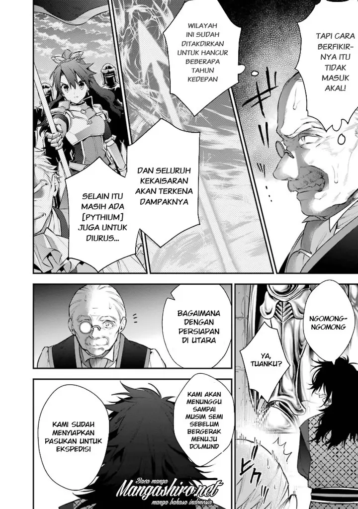 image-komik-choujin-koukousei-tachi-wa-isekai-demo-yoyuu-de-ikinuku-you-desu-chapter-24-17/25