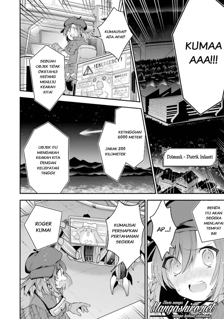 image-komik-choujin-koukousei-tachi-wa-isekai-demo-yoyuu-de-ikinuku-you-desu-chapter-25-5/25