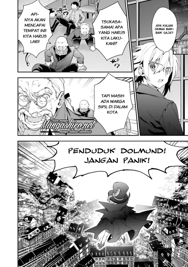 image-komik-choujin-koukousei-tachi-wa-isekai-demo-yoyuu-de-ikinuku-you-desu-chapter-25-17/25