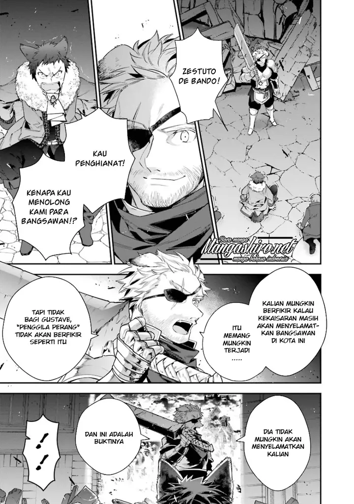 image-komik-choujin-koukousei-tachi-wa-isekai-demo-yoyuu-de-ikinuku-you-desu-chapter-26-1/20