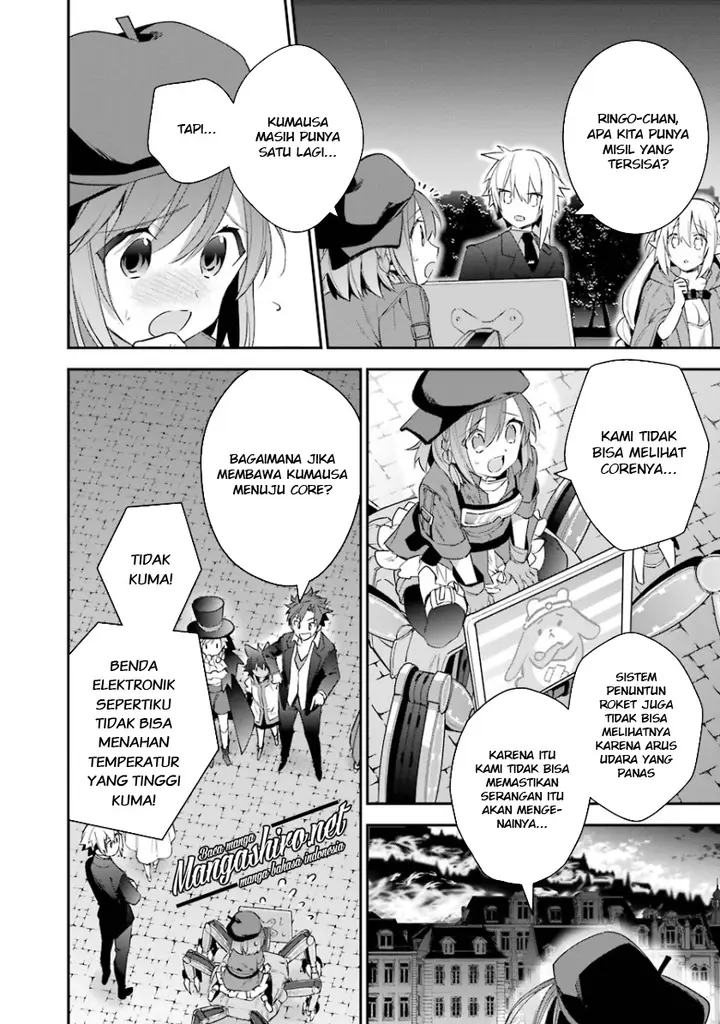 image-komik-choujin-koukousei-tachi-wa-isekai-demo-yoyuu-de-ikinuku-you-desu-chapter-26-17/20