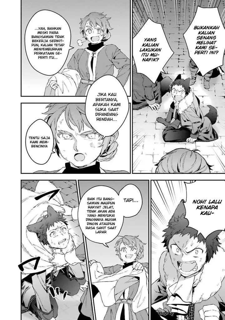 image-komik-choujin-koukousei-tachi-wa-isekai-demo-yoyuu-de-ikinuku-you-desu-chapter-28-2/22