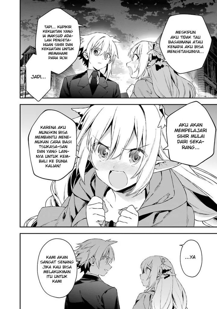 image-komik-choujin-koukousei-tachi-wa-isekai-demo-yoyuu-de-ikinuku-you-desu-chapter-28-11/22