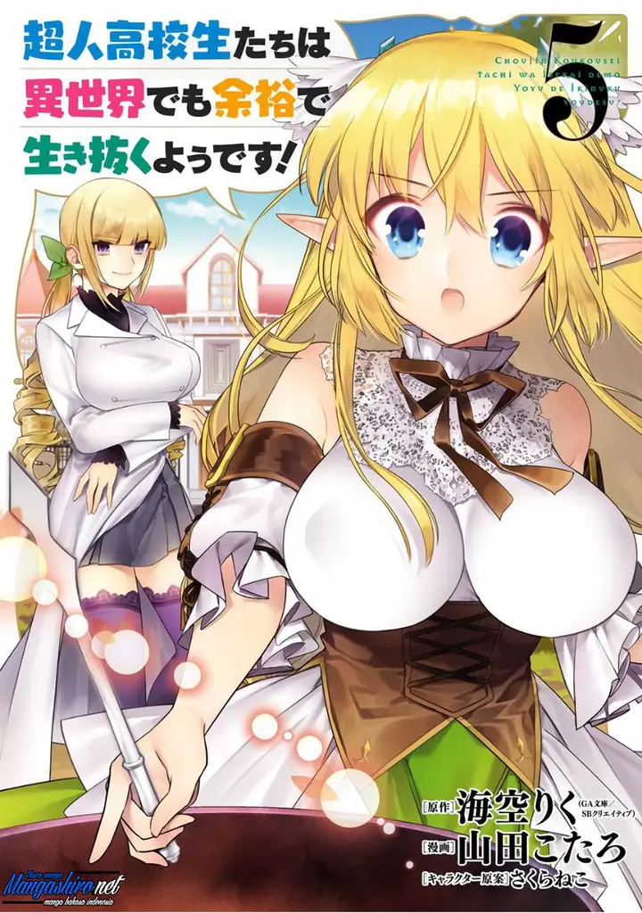 image-komik-choujin-koukousei-tachi-wa-isekai-demo-yoyuu-de-ikinuku-you-desu-chapter-32-1/27