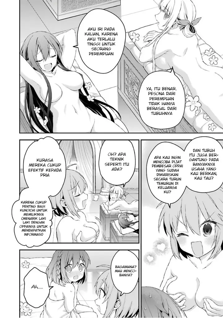 image-komik-choujin-koukousei-tachi-wa-isekai-demo-yoyuu-de-ikinuku-you-desu-chapter-32-10/27
