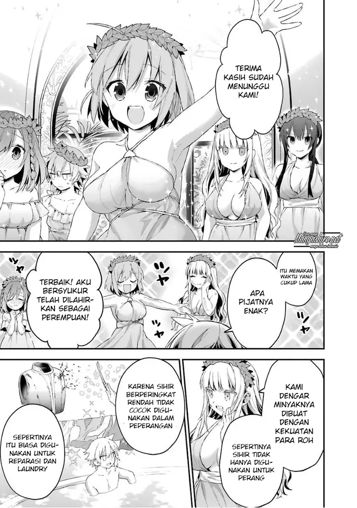 image-komik-choujin-koukousei-tachi-wa-isekai-demo-yoyuu-de-ikinuku-you-desu-chapter-32-13/27
