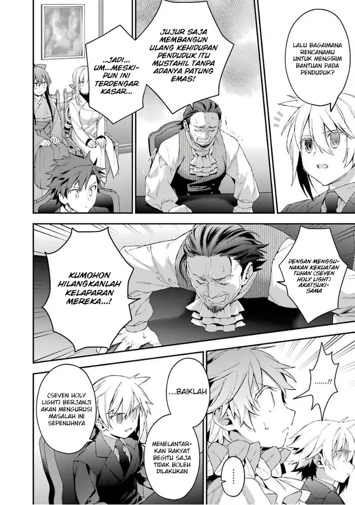 image-komik-choujin-koukousei-tachi-wa-isekai-demo-yoyuu-de-ikinuku-you-desu-chapter-32-22/27
