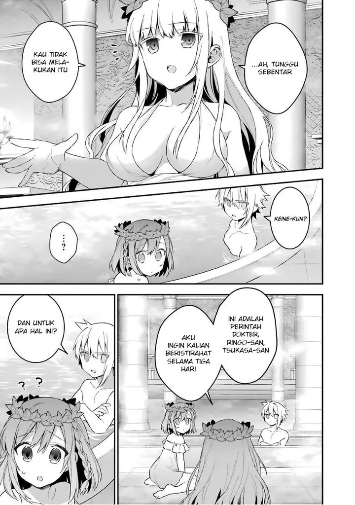 image-komik-choujin-koukousei-tachi-wa-isekai-demo-yoyuu-de-ikinuku-you-desu-chapter-33-14/20