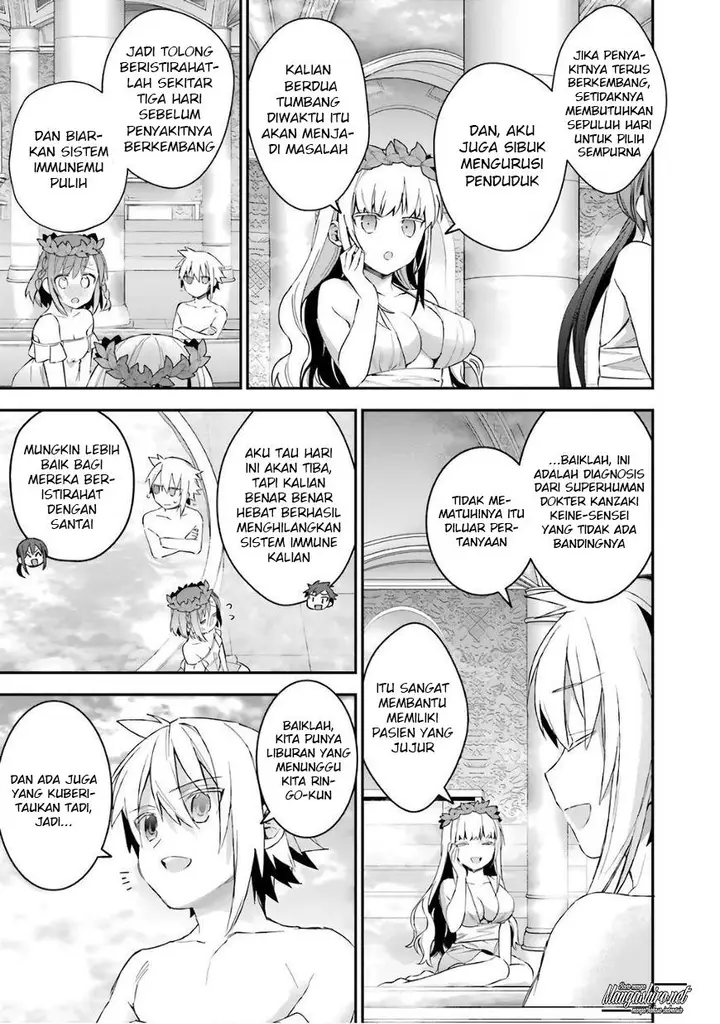 image-komik-choujin-koukousei-tachi-wa-isekai-demo-yoyuu-de-ikinuku-you-desu-chapter-33-16/20