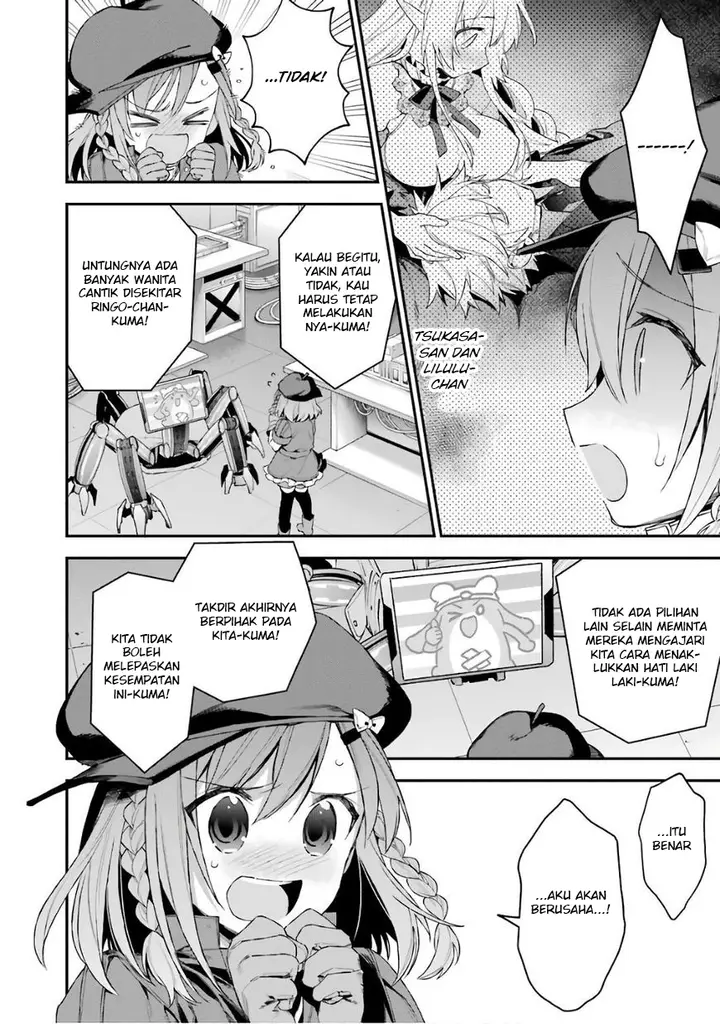 image-komik-choujin-koukousei-tachi-wa-isekai-demo-yoyuu-de-ikinuku-you-desu-chapter-34-2/23