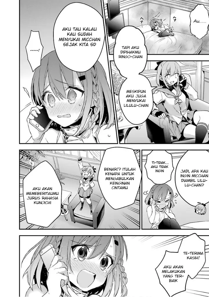 image-komik-choujin-koukousei-tachi-wa-isekai-demo-yoyuu-de-ikinuku-you-desu-chapter-34-11/23