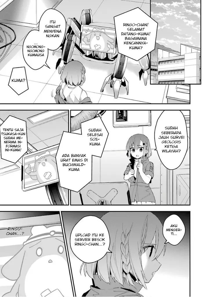 image-komik-choujin-koukousei-tachi-wa-isekai-demo-yoyuu-de-ikinuku-you-desu-chapter-36-16/21